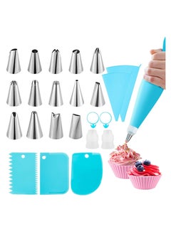 25 Pcs Cake Decorating Kits with Piping Bags and Tips - Includes 14 Stainless Steel Baking Nozzles, 2 Reusable Silicone Pastry Bags, 3 Icing Smoothers, 2 Couplers, Ties & Cupcake Molds