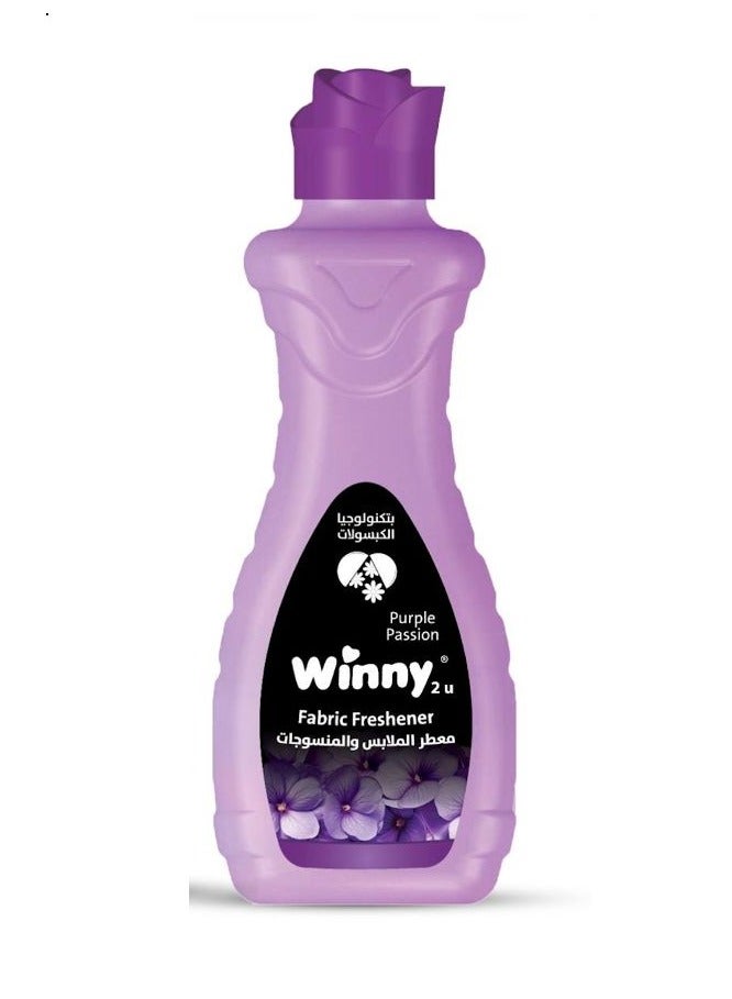ويني معطر ملابس ومنسوجات 1500مل(بنفسجي)