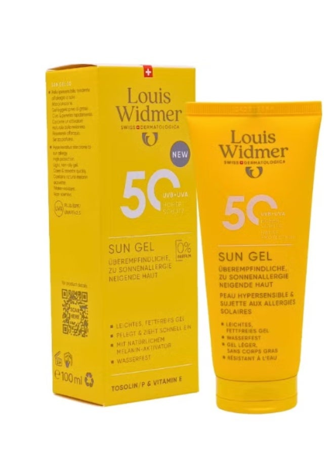 جل الشمس SPF 50 غير معطر 100 مل