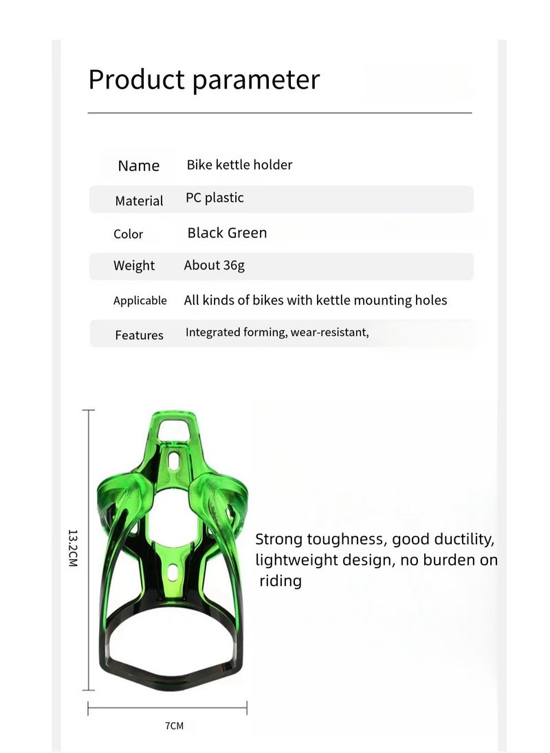 Generic - Bottle Cage MTB Road Bike Cycling Water Bottle Holder - Image 1