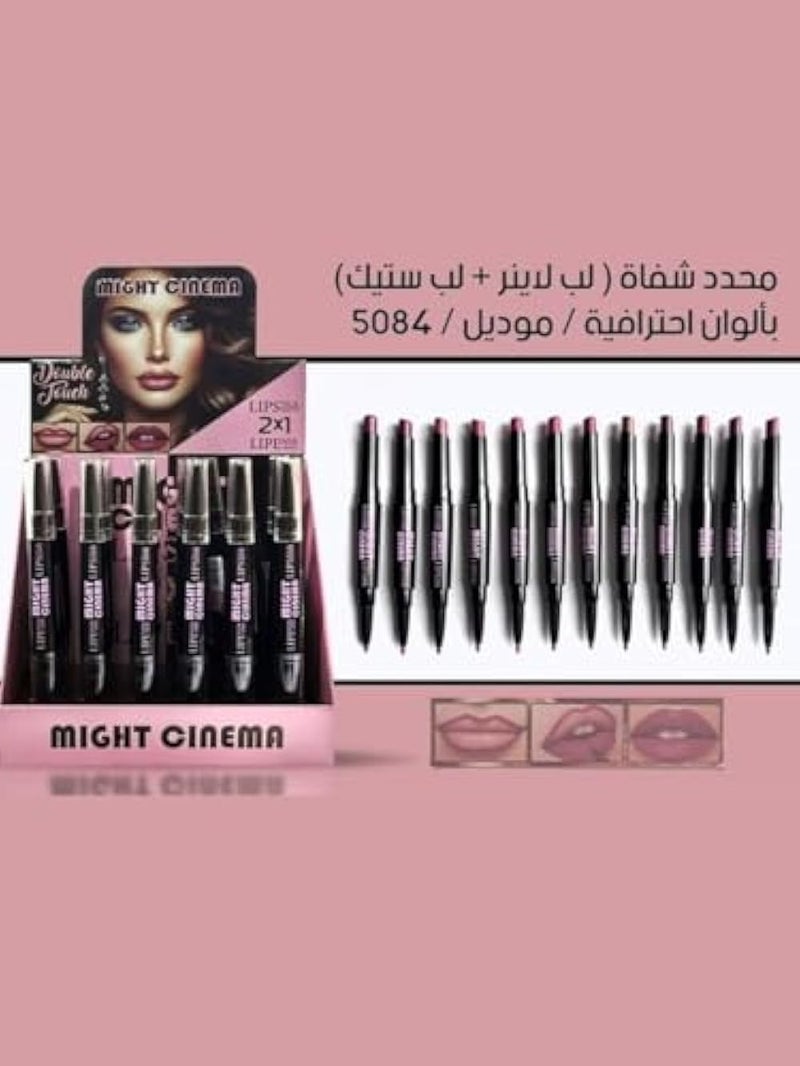 Might Cinema - Lipstick & Lipliner, 2 X 1 Double Touch, Model - 5084 (212, 4 G) - Image 2