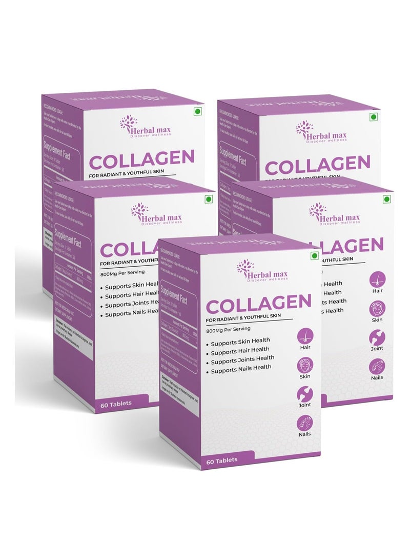 هيربال ماكس الكولاجين لتعزيز إصلاح البشرة وتجديدها لبشرة شابة ومشرقة - 300 قرص 800 ملغ، عبوة من 5 أقراص - Image 1