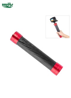 PULUZ 21cm Carbon Fiber Extension Monopod Stick for DJI / MOZA / Feiyu V2 / Zhiyun G5 Gimbal(Red)