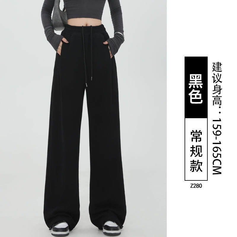 Women's American-Style Sweatpants, 2026 New Arrival - Straight-Leg, Loose Fit, Drapey, Ankle-Tie, Casual Wide Leg Pants