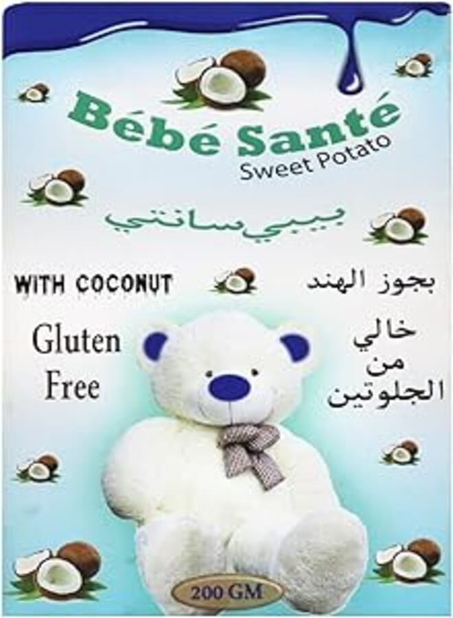 بيبي سانتي بطاطا حلوة مع جوز الهند - خالية من الجلوتين - 200 جرام
