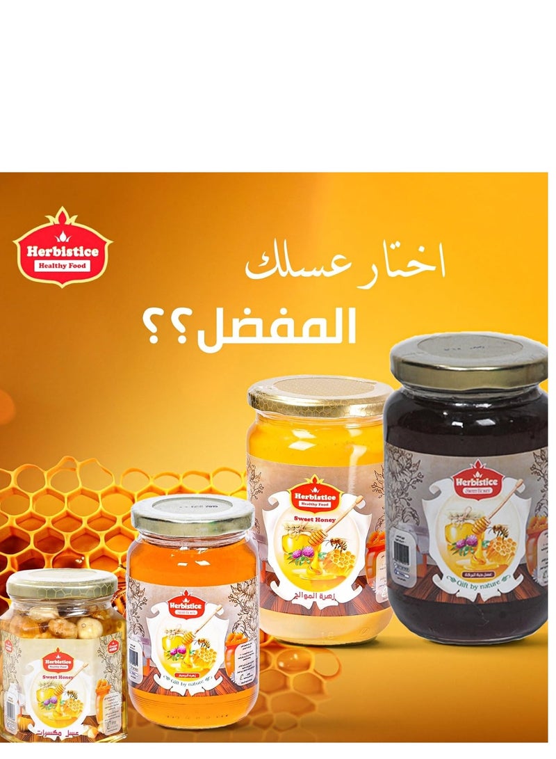 هيربيستيس عسل نحل طبيعي حبة البركة من هيربيستك 500 جرام - Image 3