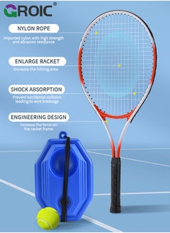 GROIC Tennis Rackets Set for Adults and Kids, 2 Player Tennis Rackets Set 27 Inch with 20 Inch for Parent-Child Activities with Tennis Trainer Rebound Balls, 2 Bag and 5 Replacement Grip Tapes  - Image 2