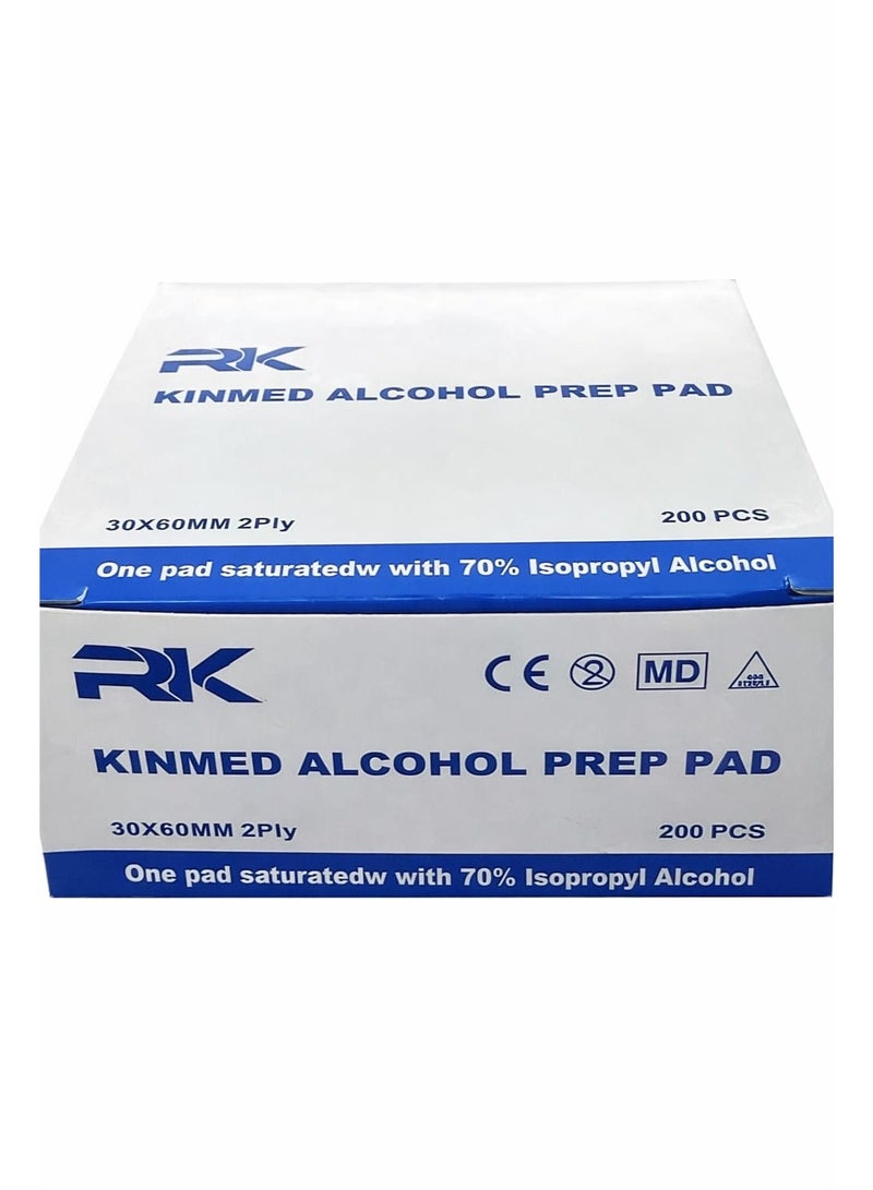 كينميد عبوة 200 قطعة مسحة طبية كحولية - Image 1