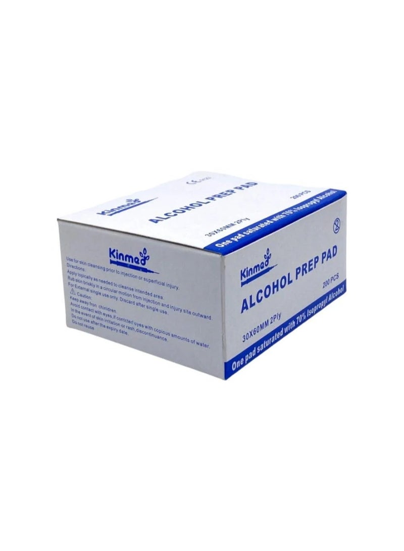 كينميد عبوة 200 قطعة مسحة طبية كحولية - Image 4