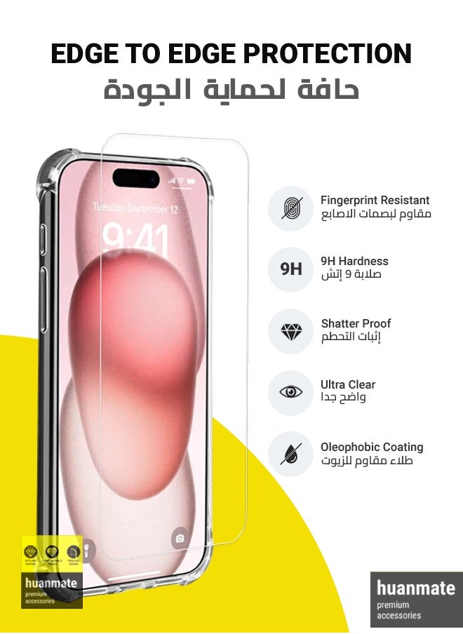 huanmate - 2 in 1 Protection Pack Of Case Cover With Tempered Glass Screen Protector For Apple iPhone 15 Clear - Image 1