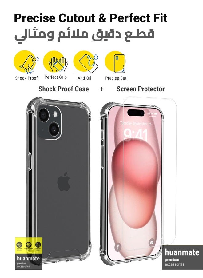 huanmate - 2 in 1 Protection Pack Of Case Cover With Tempered Glass Screen Protector For Apple iPhone 15 Clear - Image 1