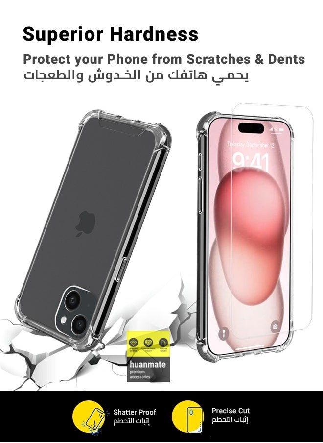 huanmate - 2 in 1 Protection Pack Of Case Cover With Tempered Glass Screen Protector For Apple iPhone 15 Clear - Image 1