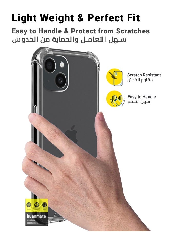 huanmate - 2 in 1 Protection Pack Of Case Cover With Tempered Glass Screen Protector For Apple iPhone 15 Clear - Image 1