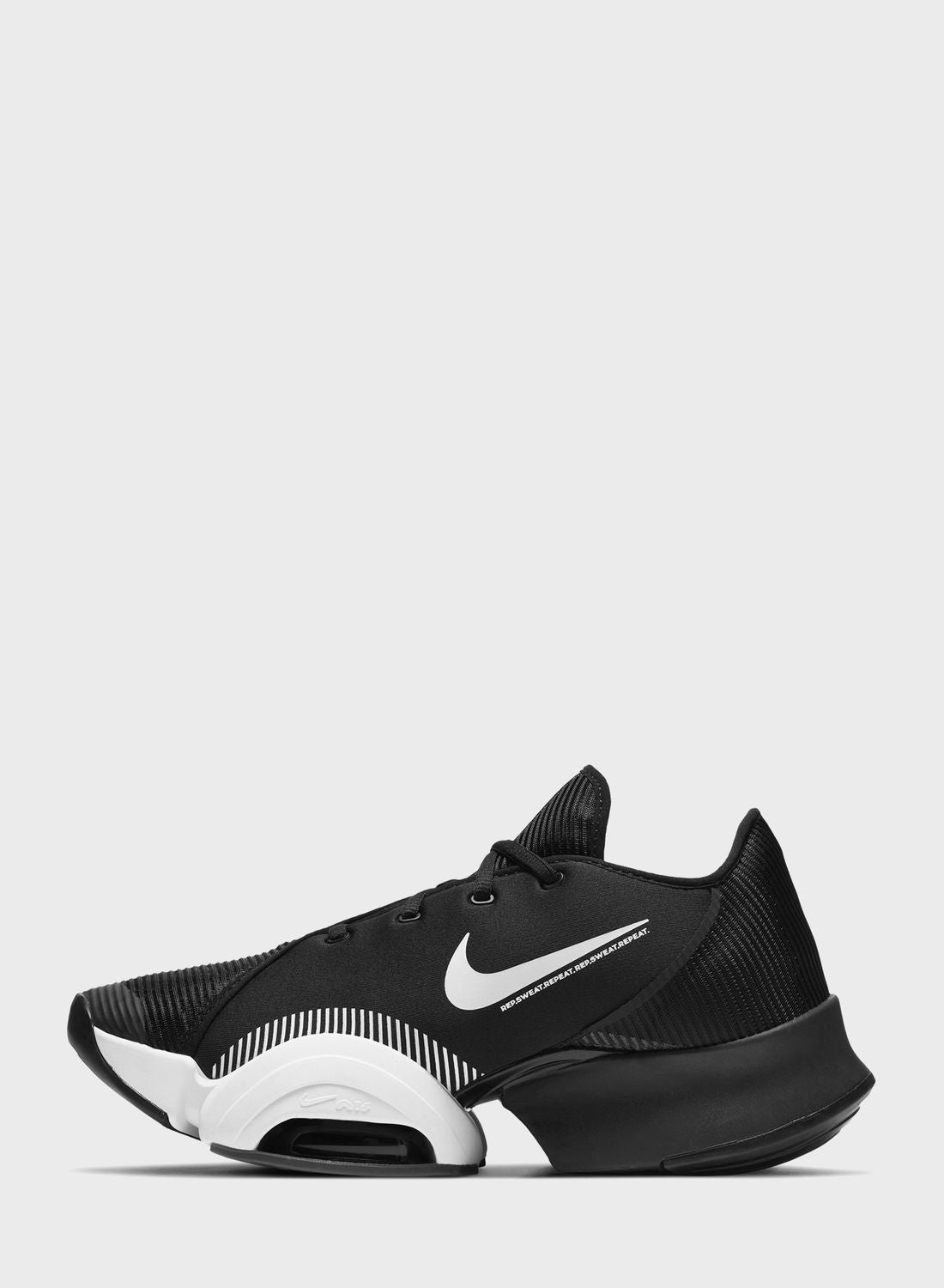 nike airzoom super rep 2