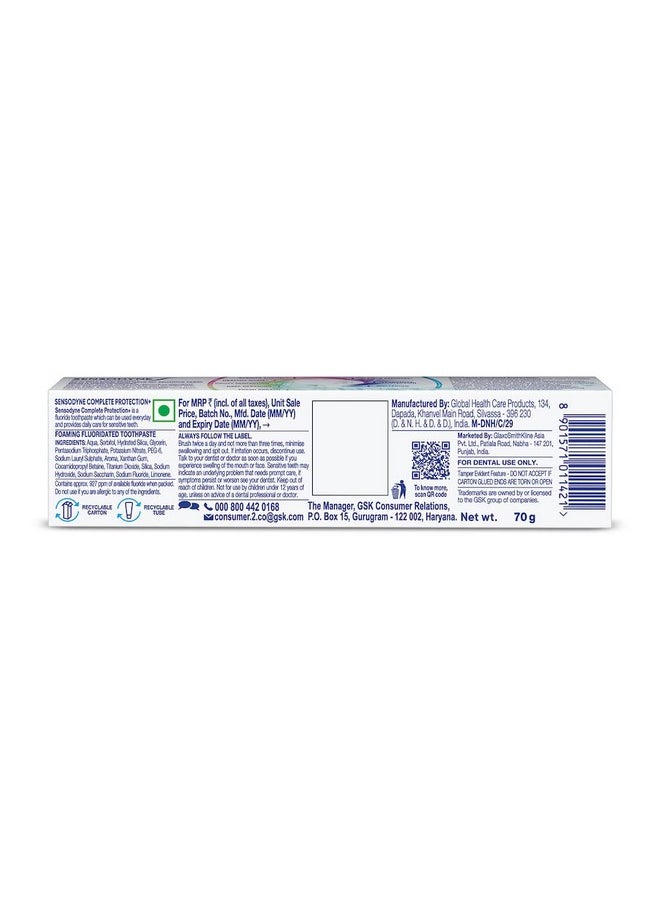 Sensodyne Toothpaste Complete Protection+, All In One Daily Oral Care Tooth Paste For Sensitive Teeth, 70 Gm  - Image 2