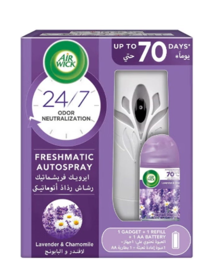 Air Freshener Freshmatic Auto Spray Gadget with Refill - Lavender & Chamomile Fragrance 250ml Pack of 2