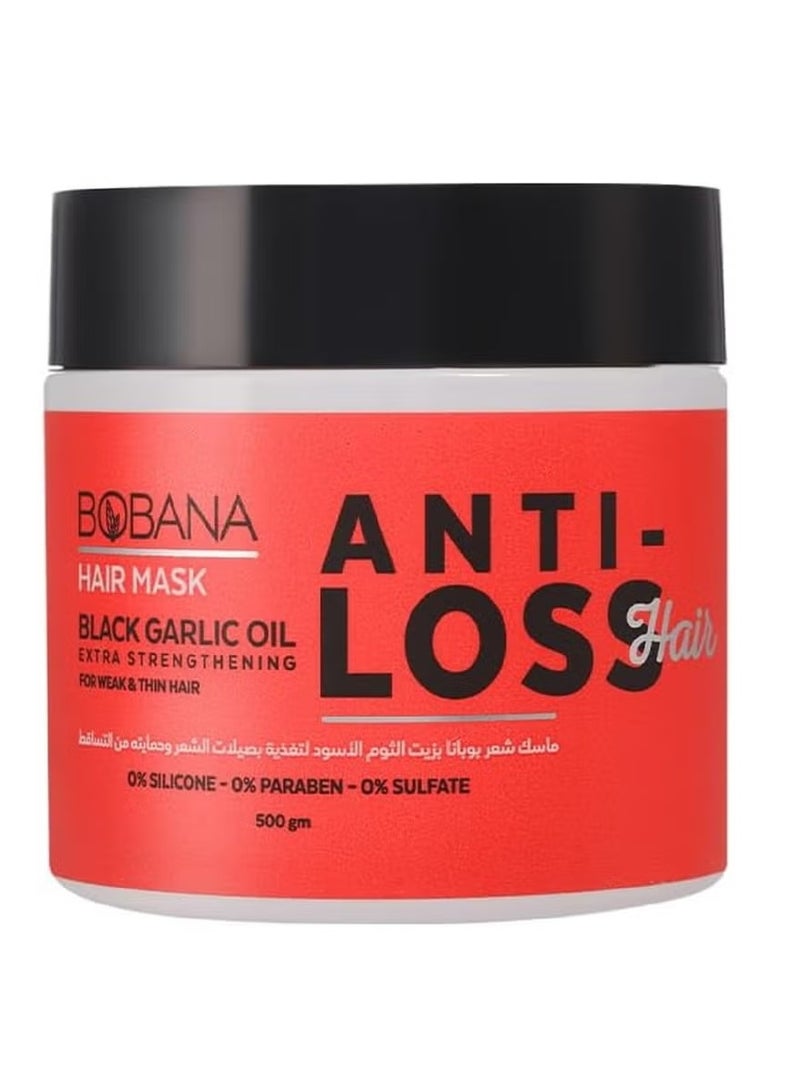 Bobana hair mask black garlic oil 500 grams
