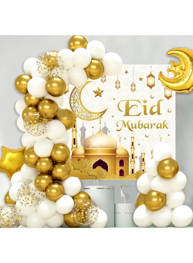 Balloon World Eid Decorations for Home - 70PCS White Gold Ramadan Confetti Balloons with Mubarak Moon Star Foil Balloon, Backdrop for Eid Party Supplies, Eid Decorative Banner for Eid al-Fitr and al-Adha Decor - Image 1