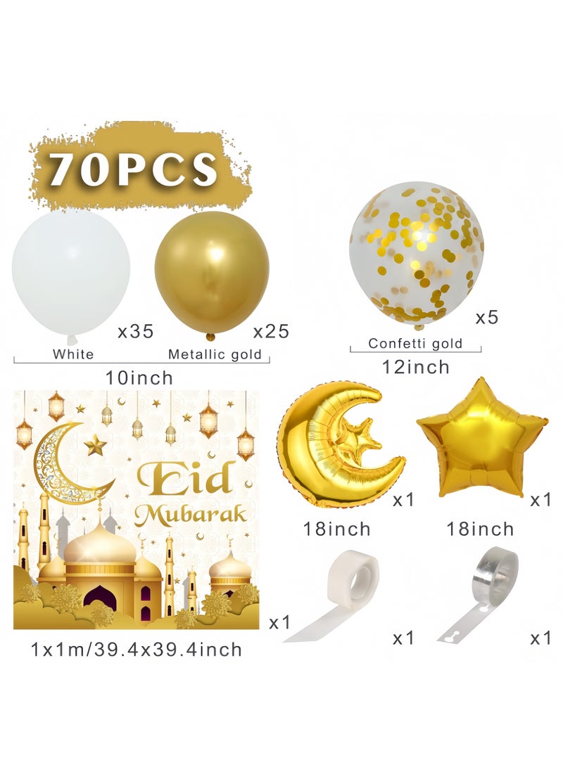 Balloon World Eid Decorations for Home - 70PCS White Gold Ramadan Confetti Balloons with Mubarak Moon Star Foil Balloon, Backdrop for Eid Party Supplies, Eid Decorative Banner for Eid al-Fitr and al-Adha Decor - Image 2