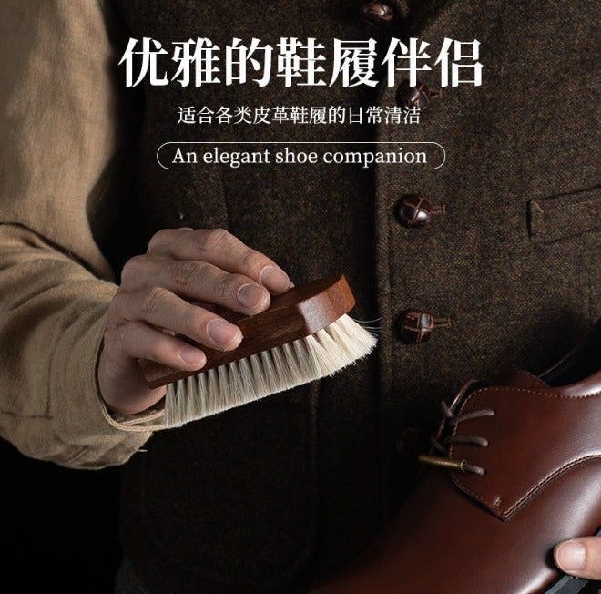 jaexest Premium Wooden Handle Horsehair Shoe Brush – Super Soft Natural Bristle for Polishing Leather Shoes, Boots & Bags – Professional Shine Kit for Men, Gentle Cleaning Tool for Delicate Leather - Image 5