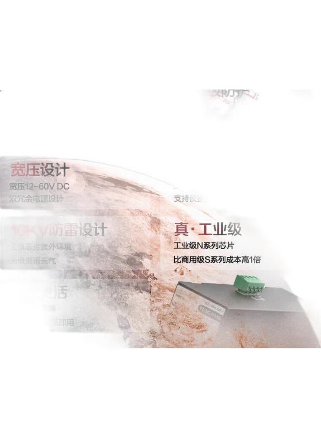 H3C Industrial Ethernet Switch, 8-Port 100Mbps, Enterprise-Grade/Monitoring Network Splitter/Distributor Hub Converter, Rail-Mounted, Wide Temperature Range, Ip41 Waterproof And Dustproof, S8F-I - Image 3