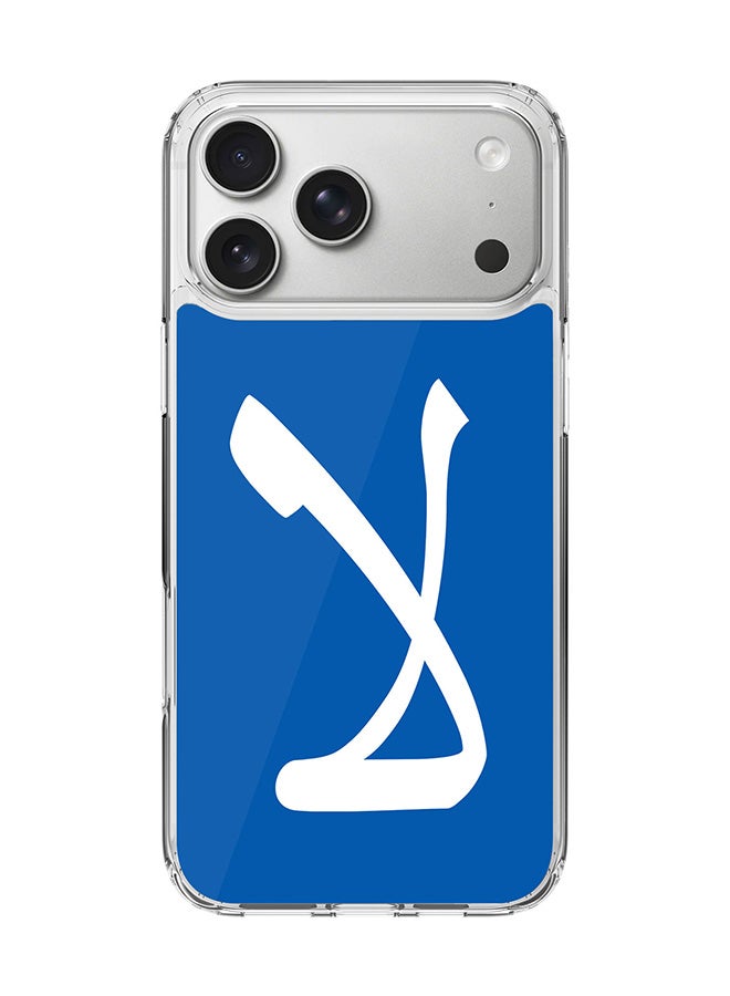 Stylizedd Classic Clear MagSafe Case for iPhone 17 Pro Max , Hybrid Soft Case Flexible Edges Anti Drop TPU PC Gel Thin Transparent Cover [ Designed for iPhone 17 Pro Max ] - La