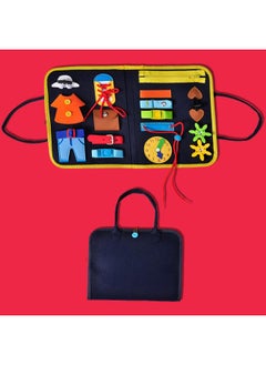 Generic Montessori Children's Busy Board Kindergarten Early Childhood Teaching Aware Materials Infant Hand-eye Coordination Educational Toys 2 Years Old 3 