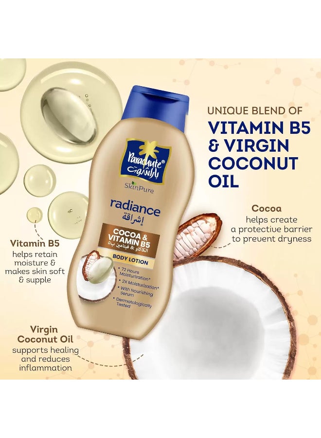 باراشوت لوشن الجسم المشرق سكين بيور بالكاكاو وفيتامين B5 من باراشوت 400 مل - Image 3