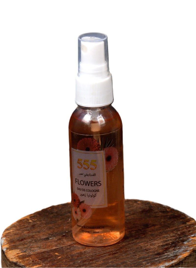 555 Cologne 555 Flower 60 ml Atomizer Offer 1+1 gift