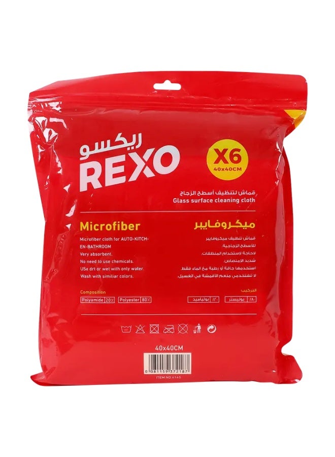 ركسو مجموعة مناشف ميكروفايبر متعددة الألوان – 6 قطع (40×40 سم) - Image 4