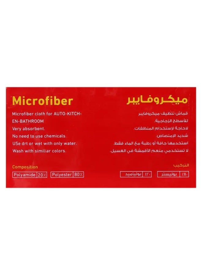 ركسو مجموعة مناشف ميكروفايبر متعددة الألوان – 6 قطع (40×40 سم) - Image 2