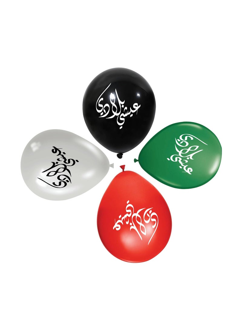 UAE National Flag Day Party Decoration Balloons -UAE Colors of Red White Black Green 12 Inch Latex Balloons - Image 2