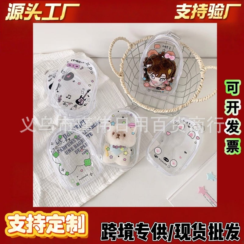 Cartoon Four-Leaf Clover 10Cm Baby Walking Bag Hand-Made Doll Cosmetics Bag Cotton Doll Stereo Display Bag Pendant Pain - Image 2