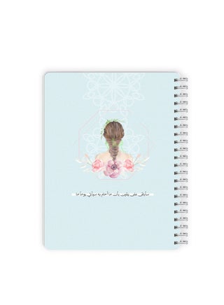 Notebook A5،  Spiral، 100 Pages ،for students and employees - pzsku/ZDA425B05EC726B54AFCCZ/45/_/1716647422/b7857b19-df74-4416-ab4a-2e1ebcdd8798