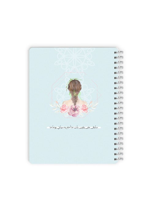 Notebook A5،  Spiral، 100 Pages ،for students and employees