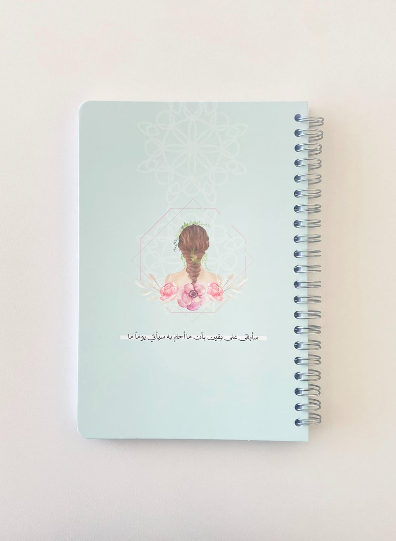 Ash Notebook A5،  Spiral، 100 Pages ،for students and employees  - Image 4