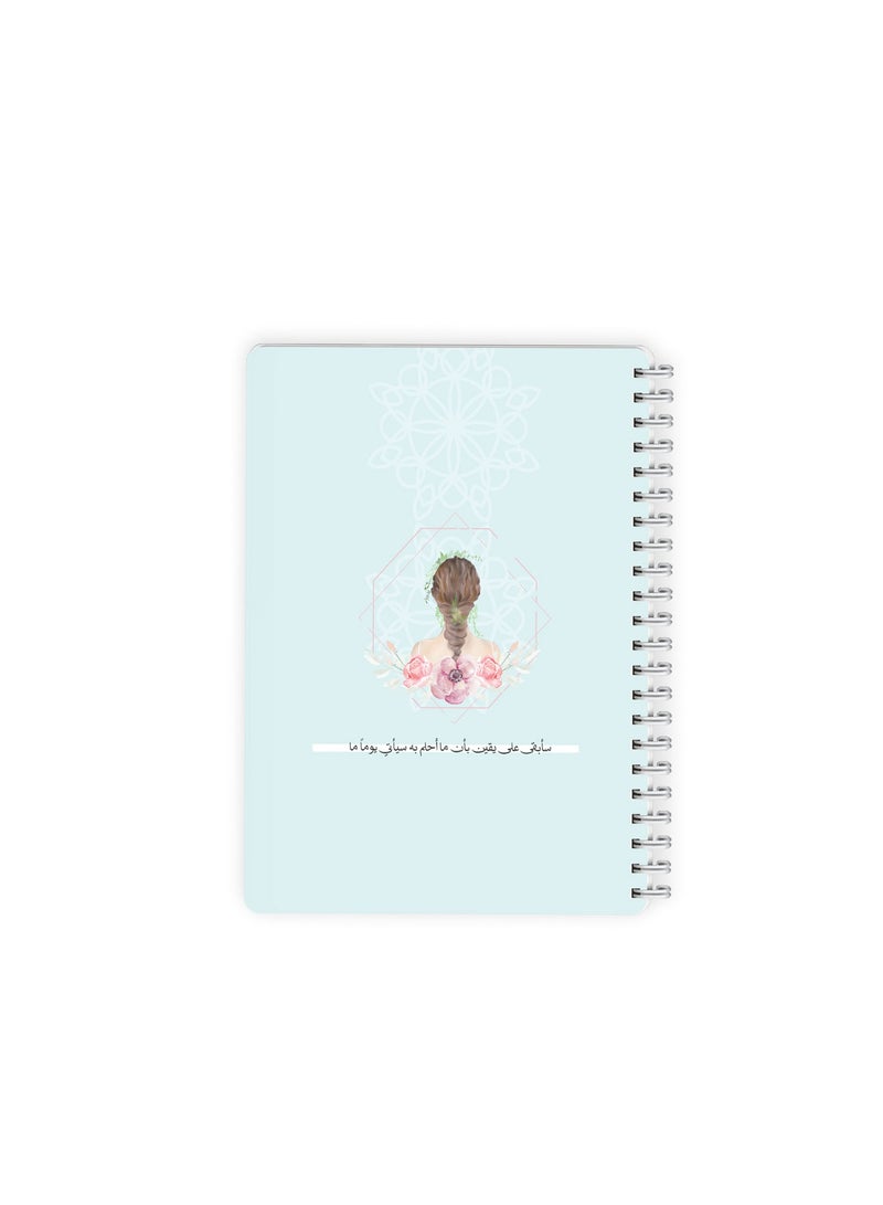 Ash Notebook A5،  Spiral، 100 Pages ،for students and employees  - Image 3