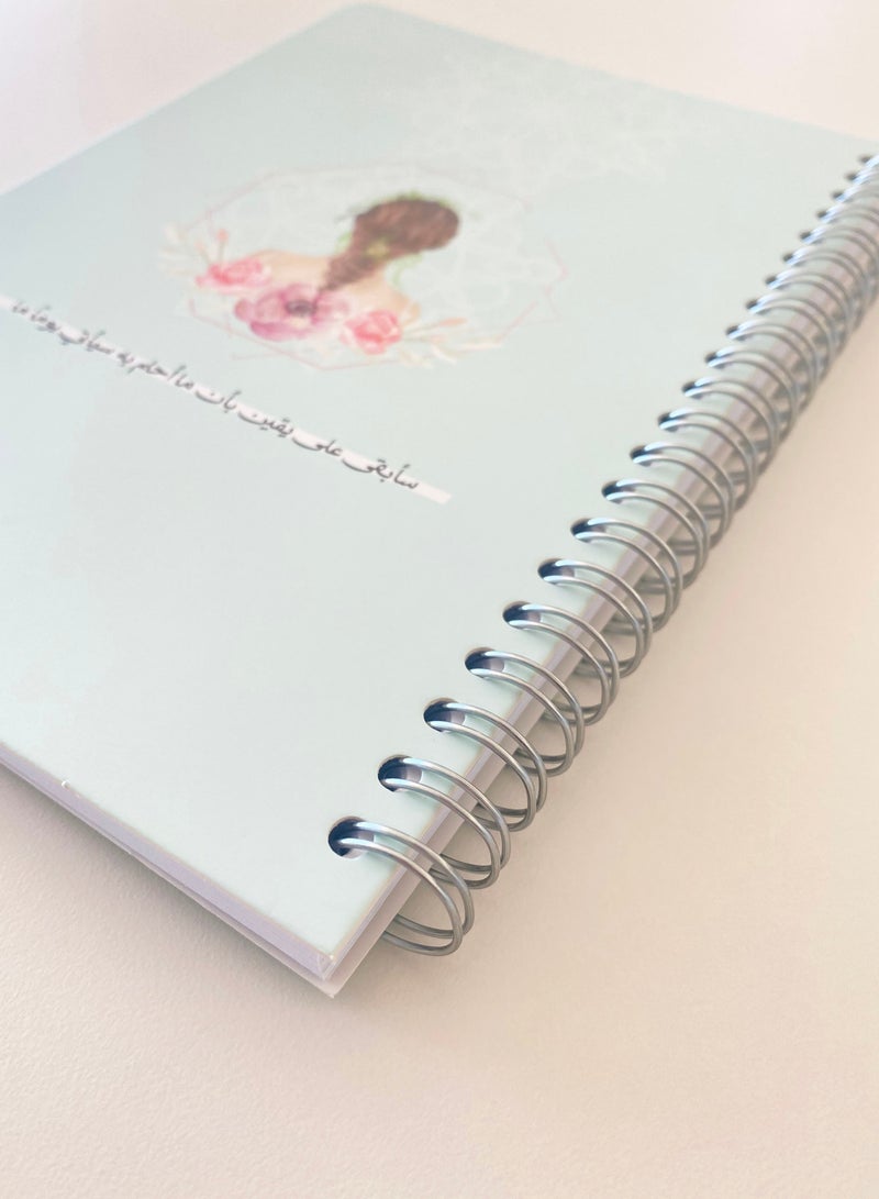 Ash Notebook A5،  Spiral، 100 Pages ،for students and employees  - Image 5