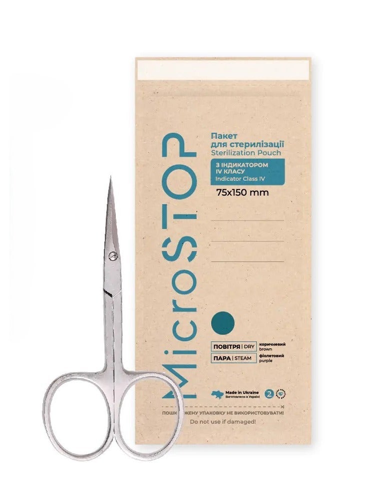 MicroSTOP STERILIZATION POUCHES - MICROSTOP eco with a class 4 indicator. 75×150 mm, 100 pcs - Image 1