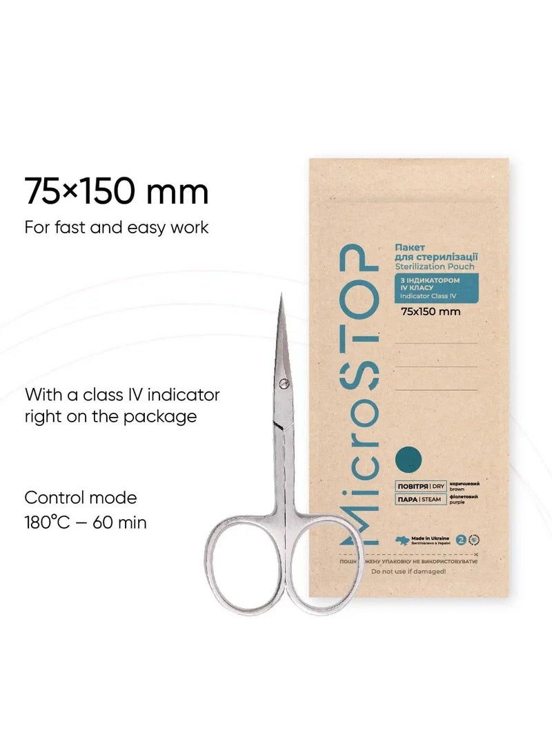MicroSTOP STERILIZATION POUCHES - MICROSTOP eco with a class 4 indicator. 75×150 mm, 100 pcs - Image 2