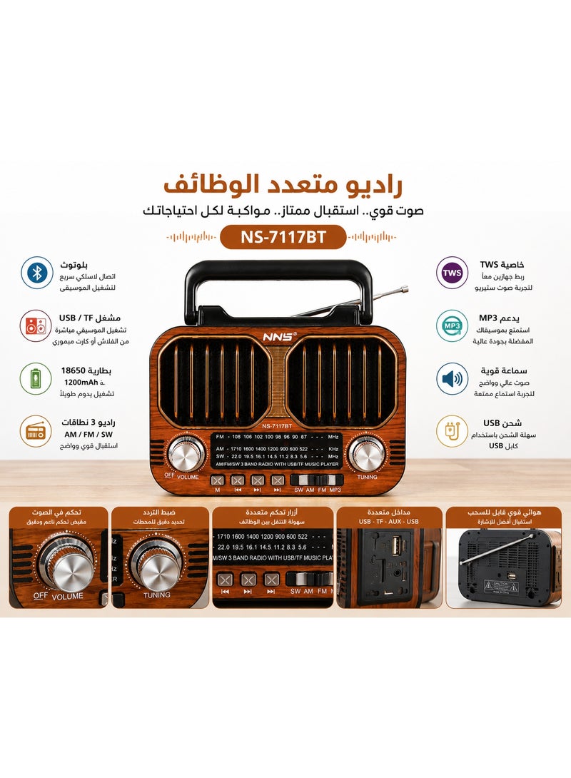 NNS NS-7117BT Portable Radio with Bluetooth, Powerful 5W Sound, and Rechargeable Battery – AM/FM/SW, USB/TF, and TWS - Image 5