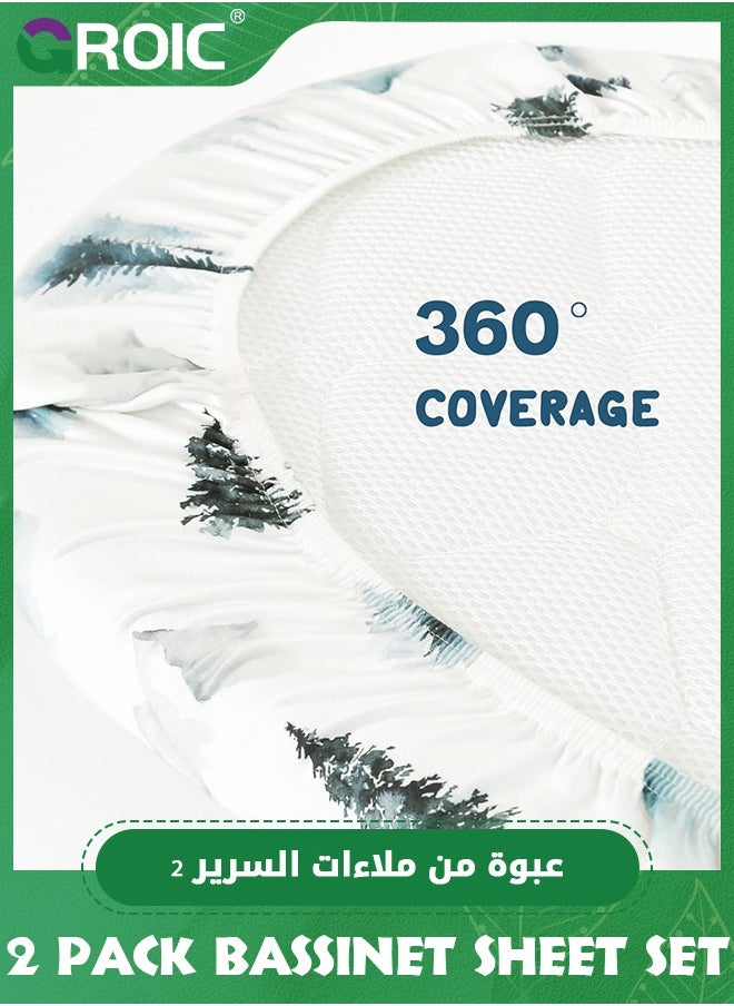 GROIC 2 Pack Stretchy Ultra Soft Fitted Bassinet Sheet,Universal Fit for Bassinets Baby Cradle Moses Basket Oval Rectangle Mattress Snug and Safe  - Image 3