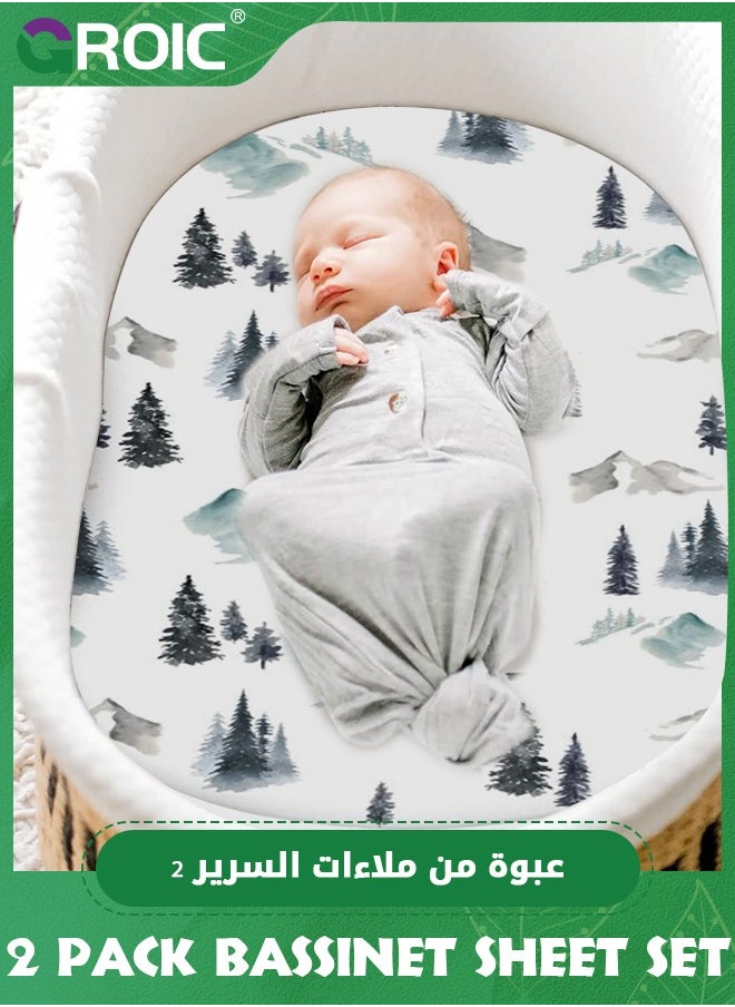 GROIC 2 Pack Stretchy Ultra Soft Fitted Bassinet Sheet,Universal Fit for Bassinets Baby Cradle Moses Basket Oval Rectangle Mattress Snug and Safe  - Image 2