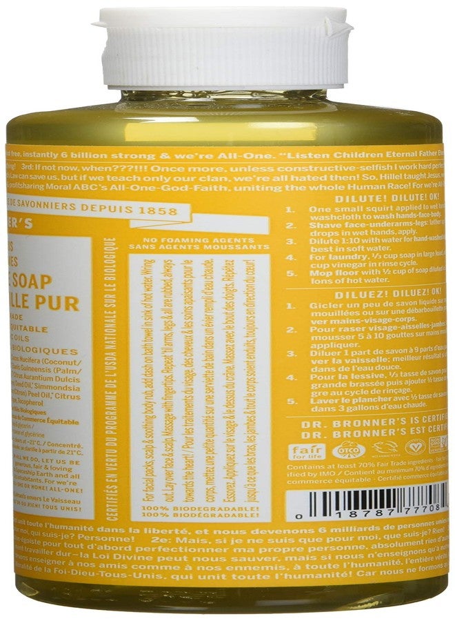 Dr. Bronner's Organic Pure Castile Liquid Soap Citrus Orange - 8 fl oz - Image 2