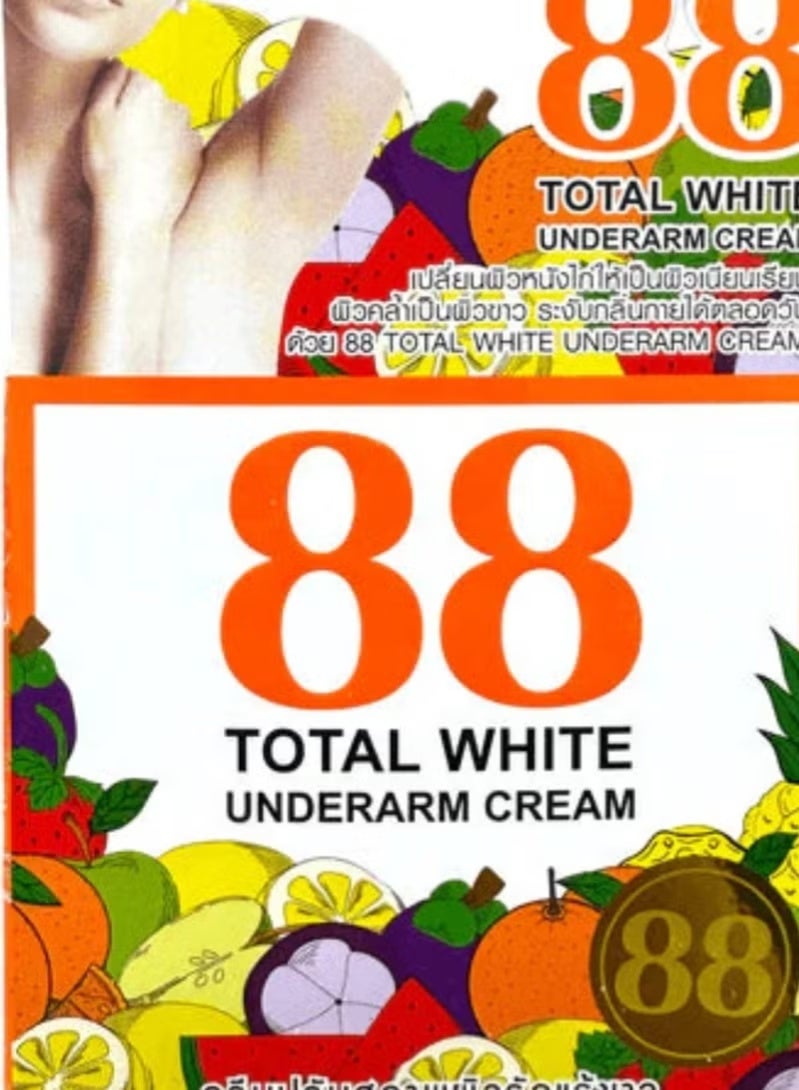 توتال وايت 88 كريم توتال وايت تحت الإبط