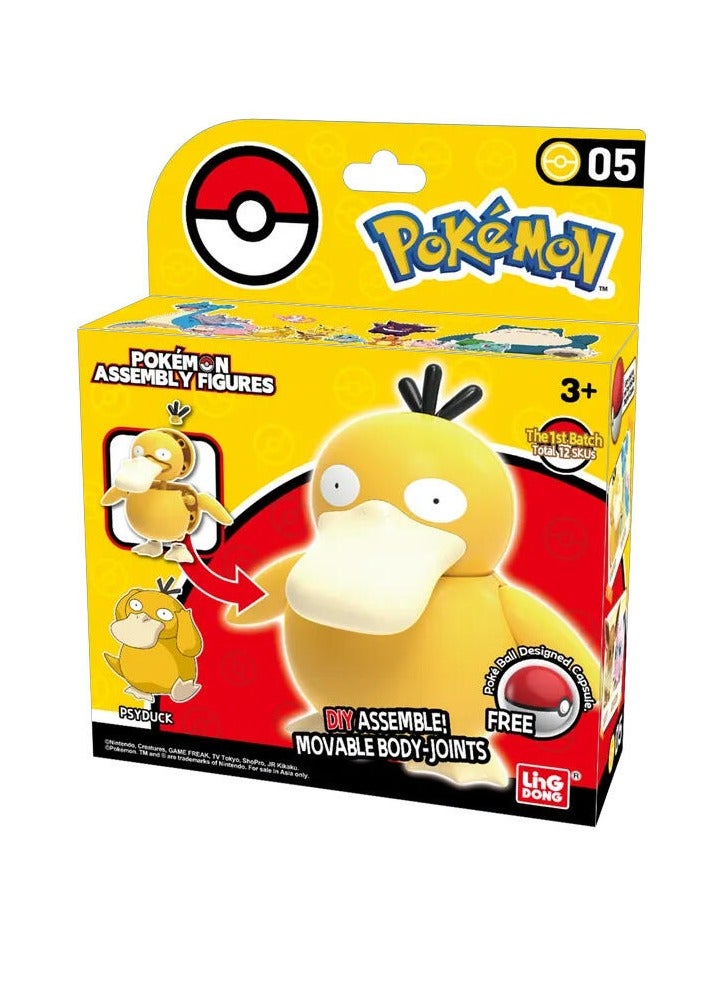 Nintendo - Games: Pokemon - Maquette Pokeball - Psykokwak 6cm - Image 1