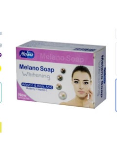 MELANO Soap With Arbutin and Kojic Acid Mulberry Vitamin C for Whitening skin 100 gram  - Image 1