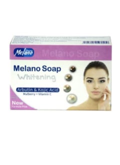 MELANO Soap With Arbutin and Kojic Acid Mulberry Vitamin C for Whitening skin 100 gram  - Image 3