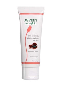 Herbal Anti Blemish Pigmentation Cream With The Essence Of Saffron | Reduces Dark Spots, Pigmentation & Blemish | For All Skin Types | 60Gm