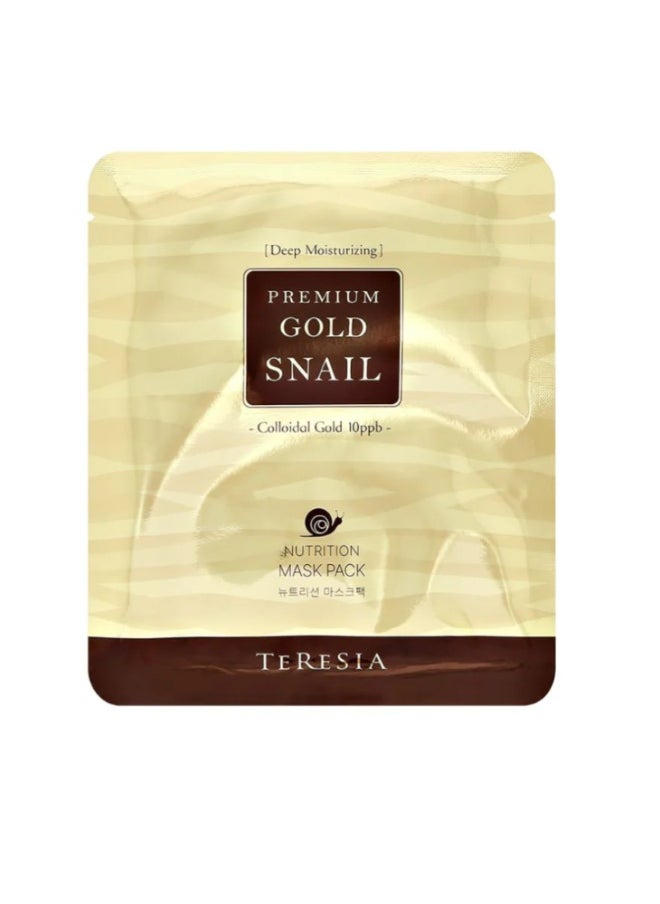 teresia Premium Gold Snail Mask Sheet - 25ml 